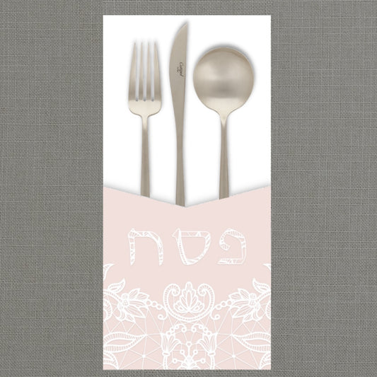 Chantilly Pesach (Pink) - Cutlery Pouch