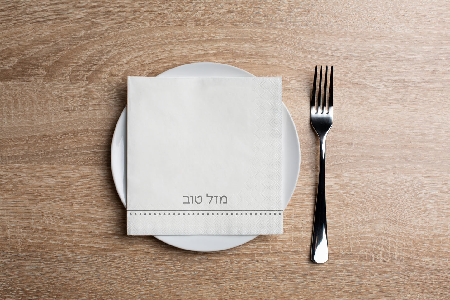 Modern Mazel Tov Gray Cocktail Napkin