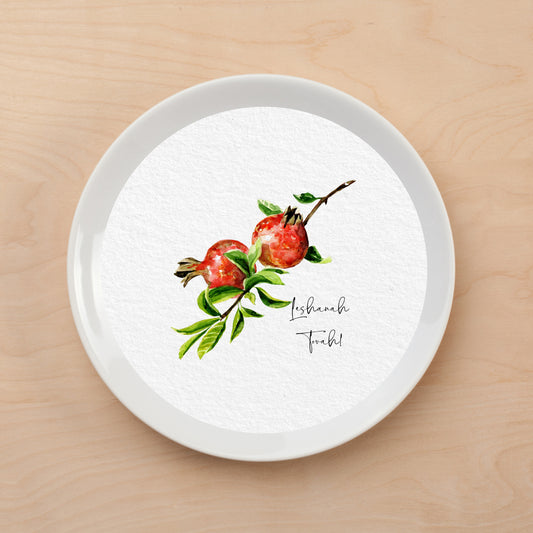 Pomegranate Watercolor (English) Plate Accent