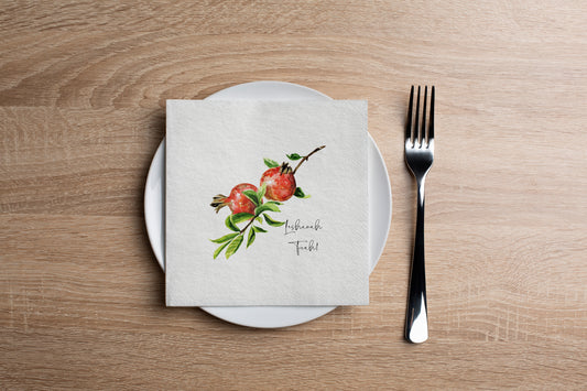 Pomegranate Watercolor (English) Cocktail Napkin