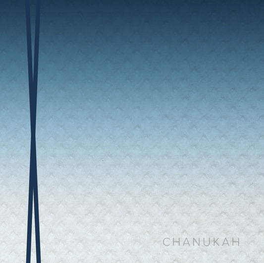 Chanukah Ombre (English) - Charger - (SQUARE)