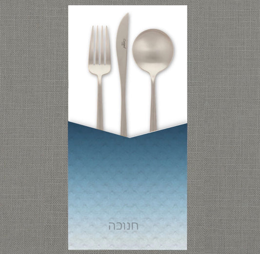 Chanukah Ombre (Hebrew) Cutlery Pouch