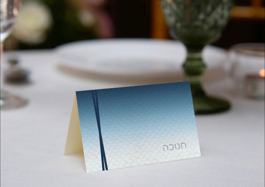 Chanukah Ombre (Hebrew) Place Cards