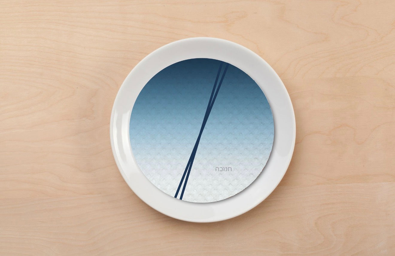 Chanukah Ombre (Hebrew) Plate Accent