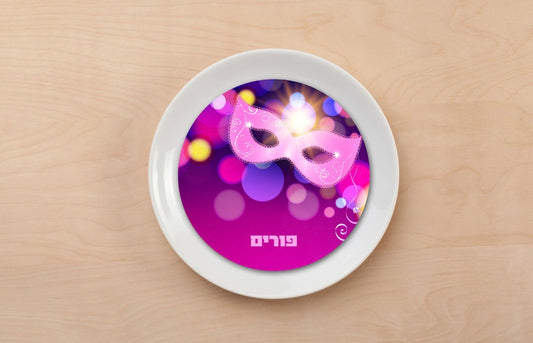 Purim Glow Plate Accent