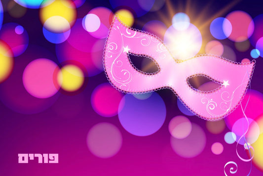 Purim Glow - Placemat