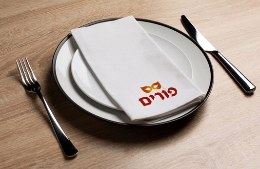 Purim Embers - Printed Guest Towel