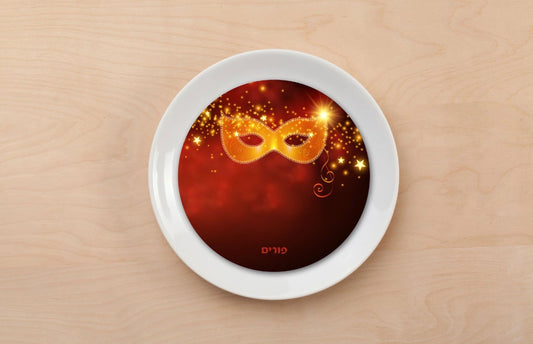 Purim Embers Plate Accent
