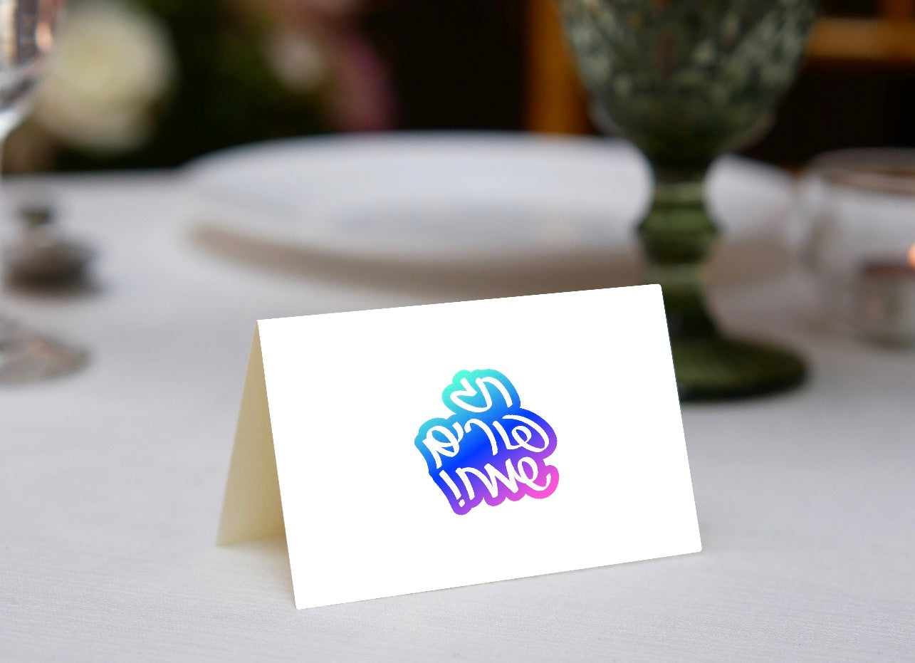 Purim Sticker Place Cards
