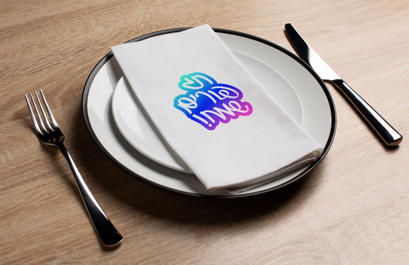 Purim Sticker - Printed Guest Towel