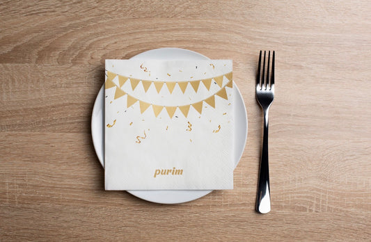 Gold Purim Banner Cocktail Napkin