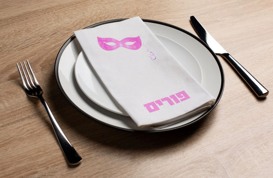 Purim Glow - Printed Guest Towel