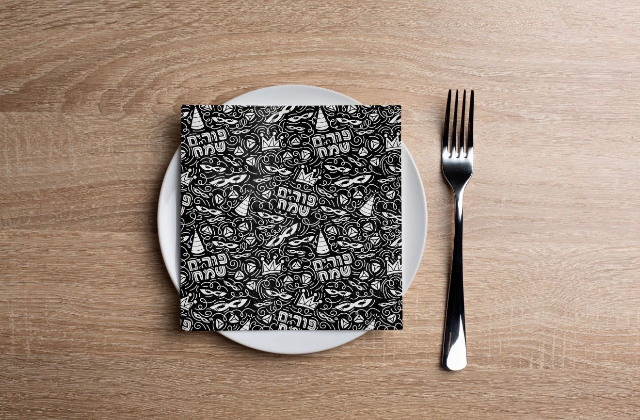 Purim Carnival Black Cocktail Napkin