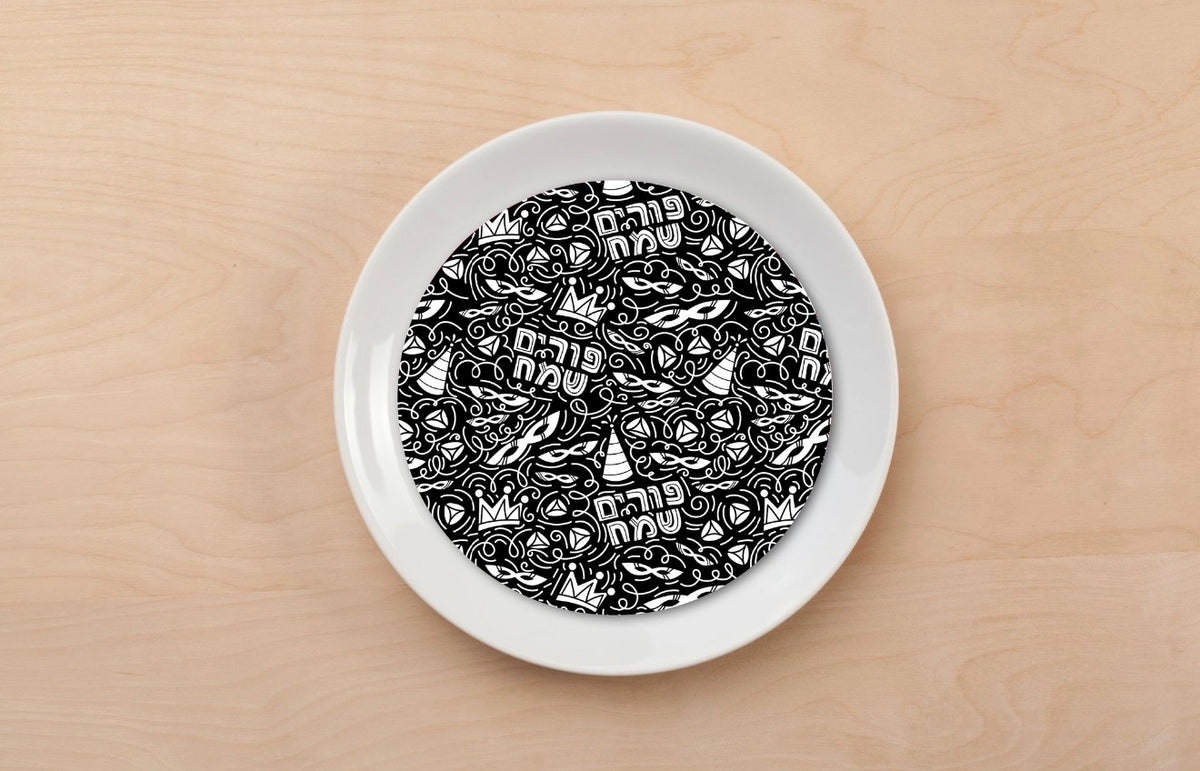 Purim Carnival Black Plate Accent