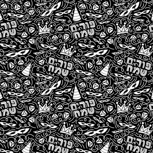 Purim Carnival Black - Charger - (SQUARE)