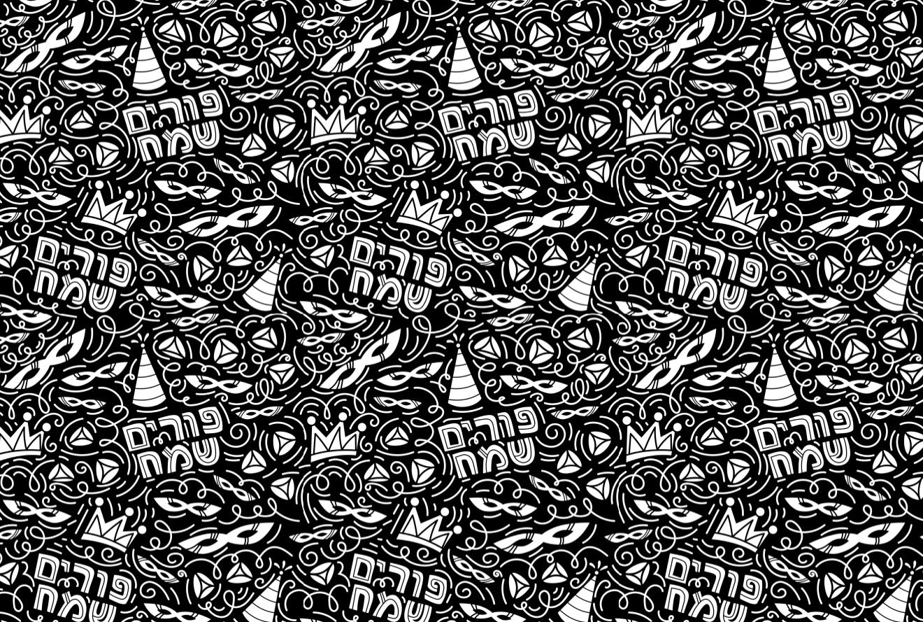 Purim Carnival Black - Placemat