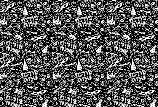 Purim Carnival Black - Placemat
