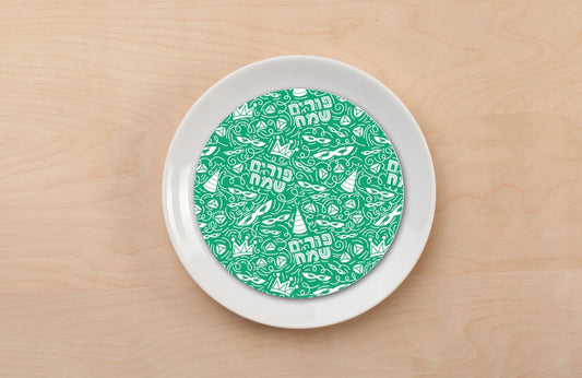 Purim Carnival Green Plate Accent