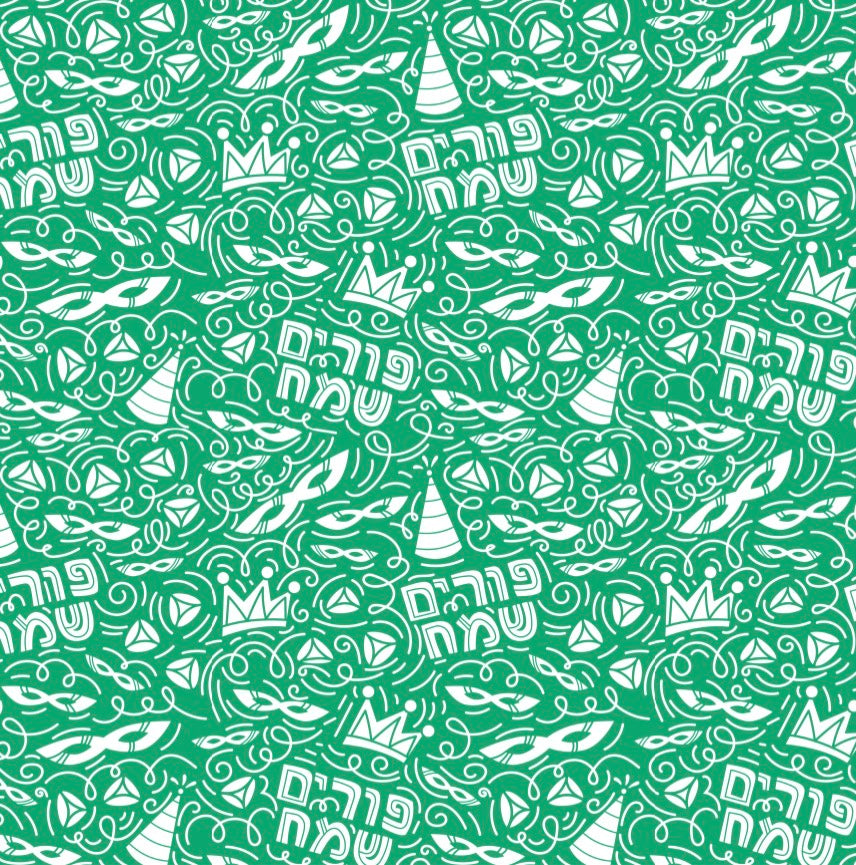 Purim Carnival Green - Charger - (SQUARE)