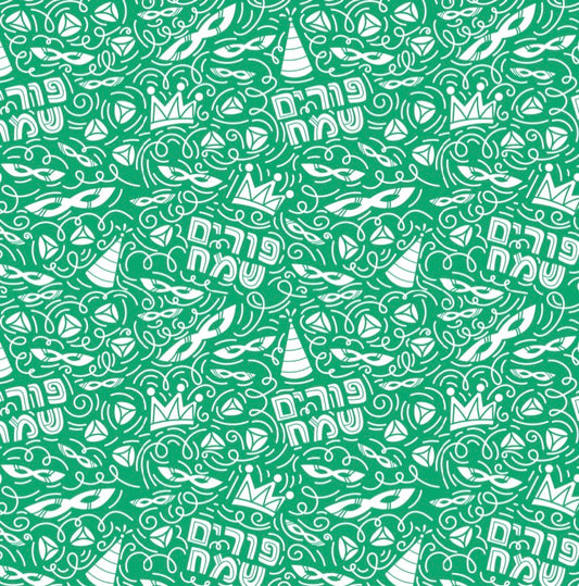 Purim Carnival Green - Charger - (SQUARE)