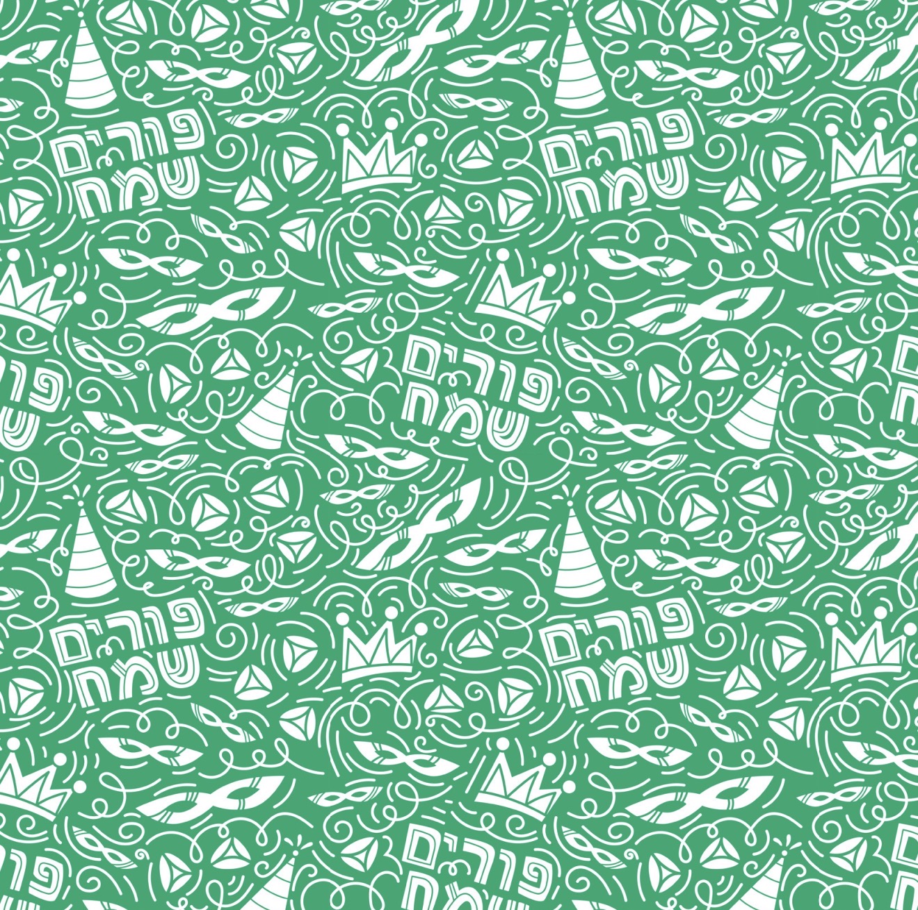 Purim Carnival Green Cocktail Napkin