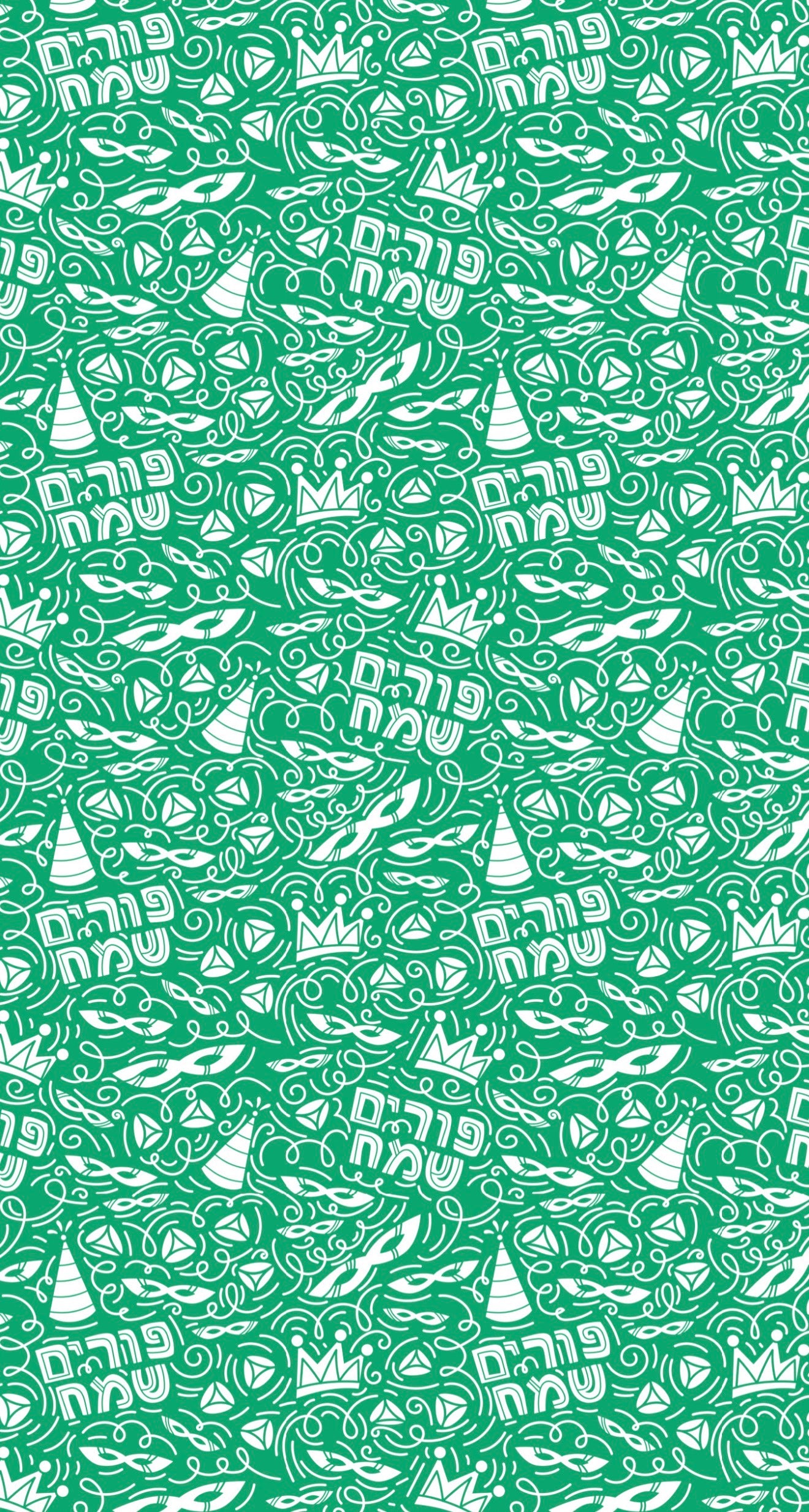 Purim Carnival Green - Printed Guest Towel
