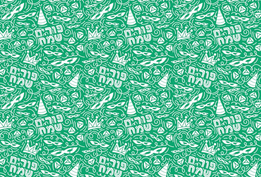 Purim Carnival Green - Placemat