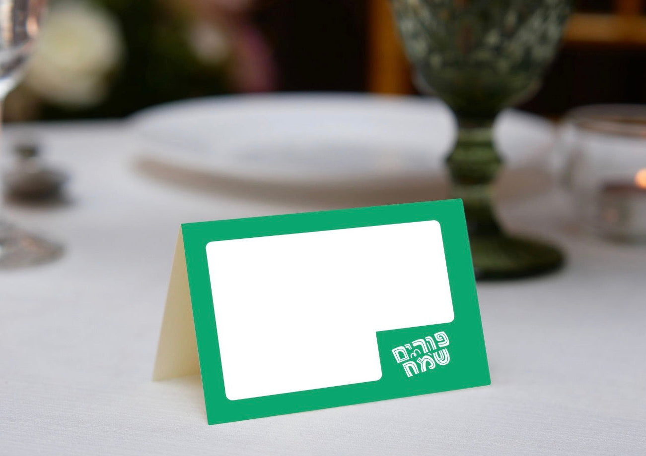 Purim Carnival Green Place Cards