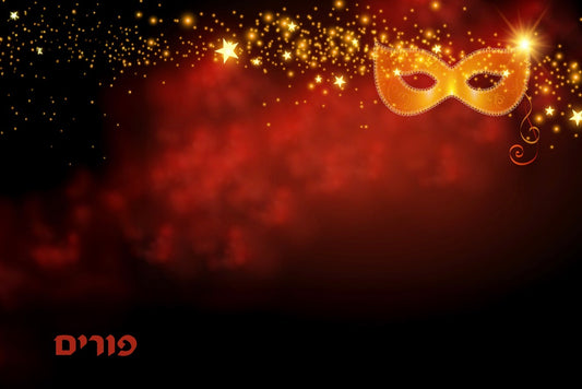 Purim Embers- Placemat