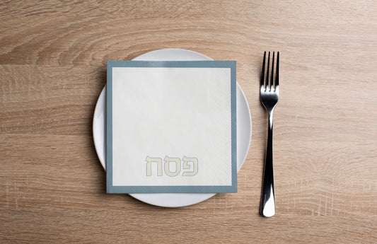 Dusty Blue Pesach Floral Cocktail Napkin