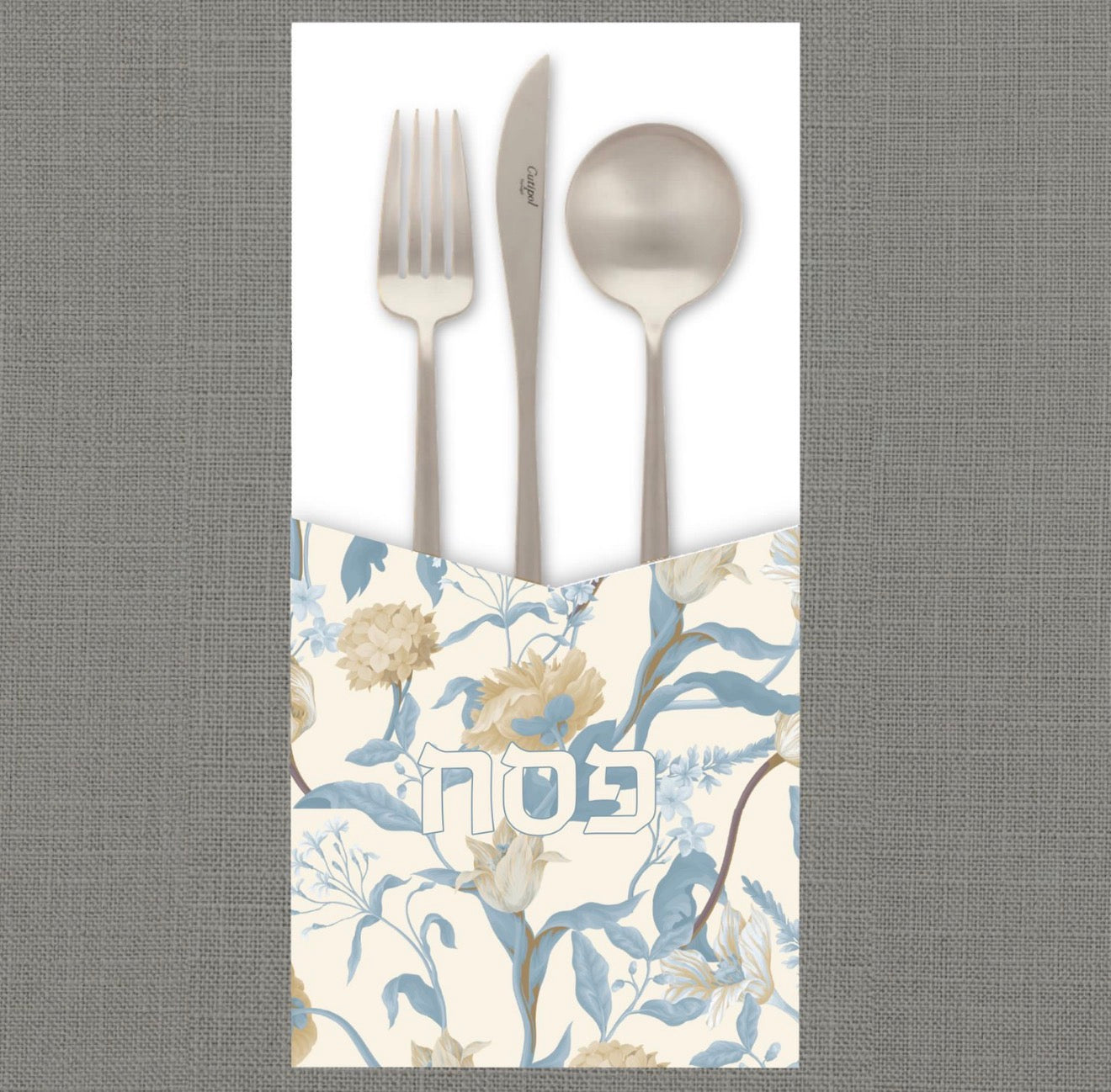 Dusty Blue Pesach Floral Cutlery Pouch