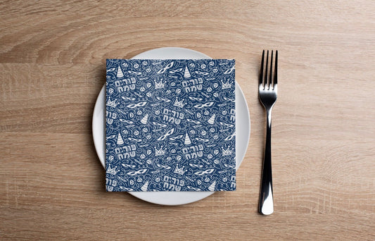 Purim Carnival Navy Cocktail Napkin