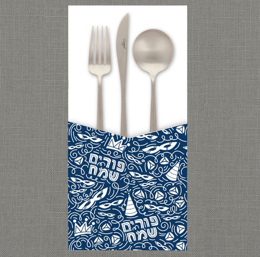 Purim Carnival Navy Cutlery Pouch