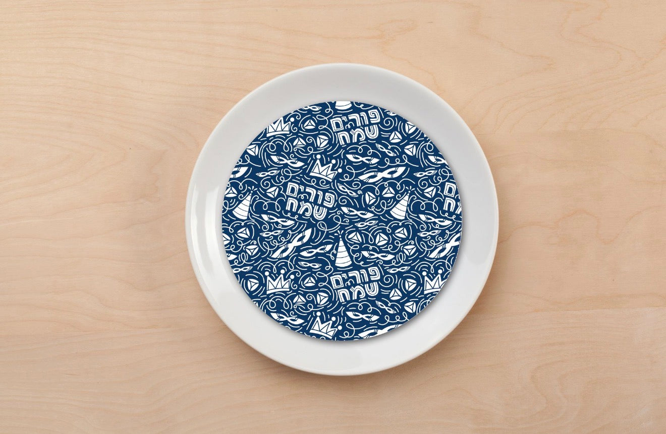 Purim Carnival Navy Plate Accent