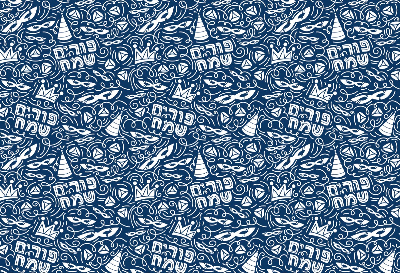 Purim Carnival Navy - Placemat