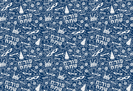 Purim Carnival Navy - Placemat