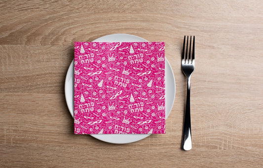 Purim Carnival Pink Cocktail Napkin