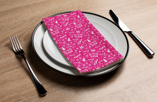 Purim Carnival Pink - Printed Guest Towel