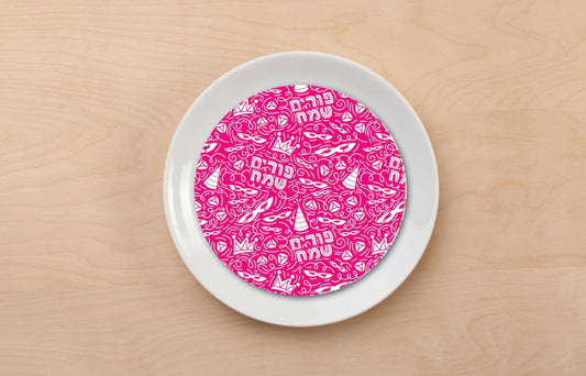 Purim Carnival Pink Plate Accent