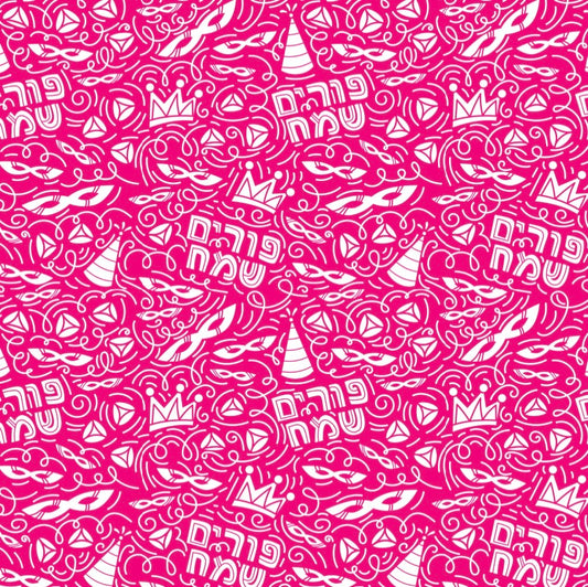 Purim Carnival Pink - Charger - (SQUARE)