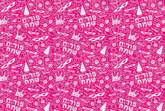 Purim Carnival Pink - Placemat