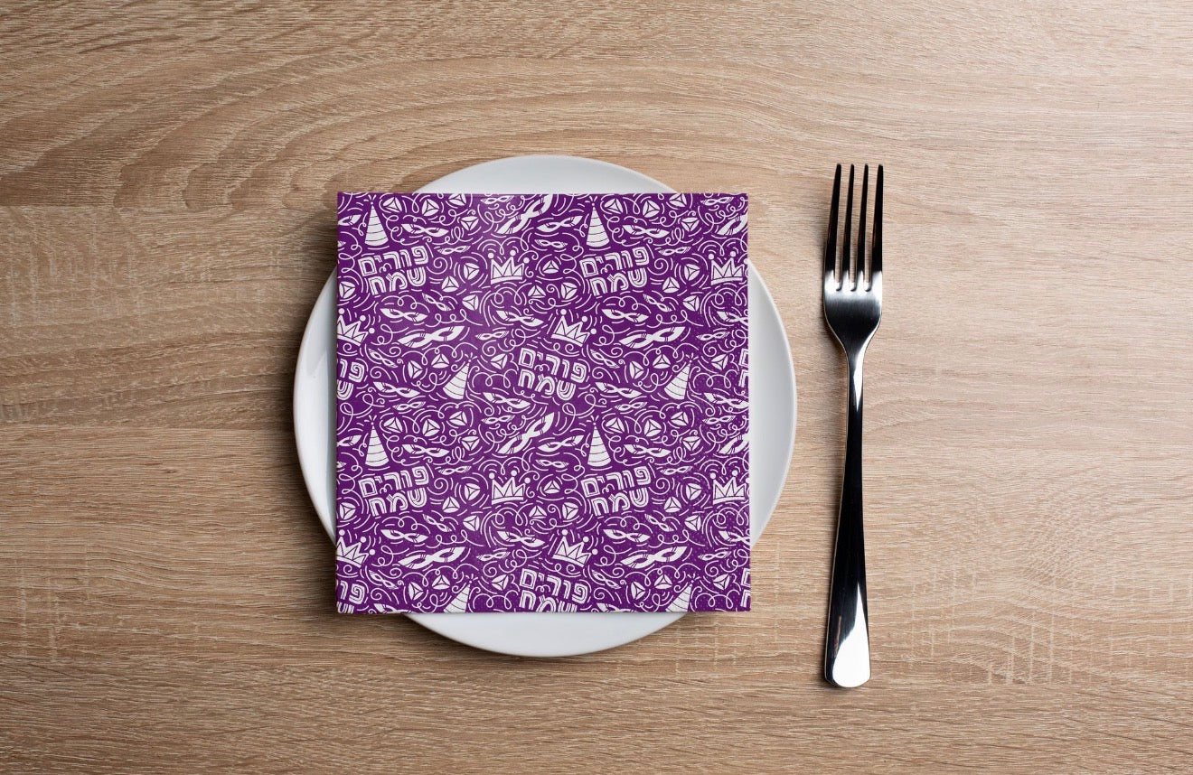 Purim Carnival Purple Cocktail Napkin