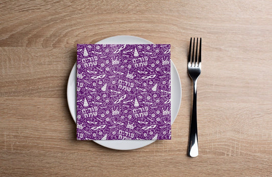 Purim Carnival Purple Cocktail Napkin
