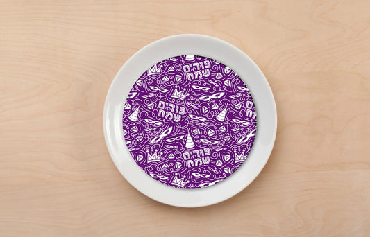 Purim Carnival Purple Plate Accent