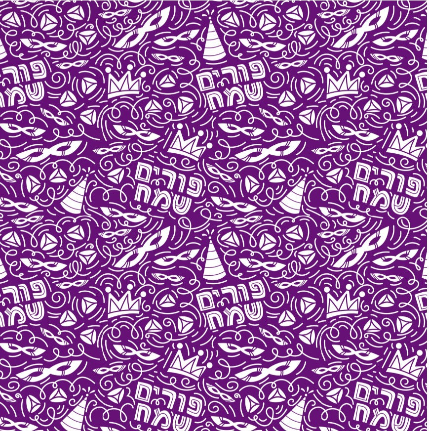Purim Carnival Purple - Charger - (SQUARE)