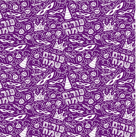 Purim Carnival Purple - Charger - (SQUARE)