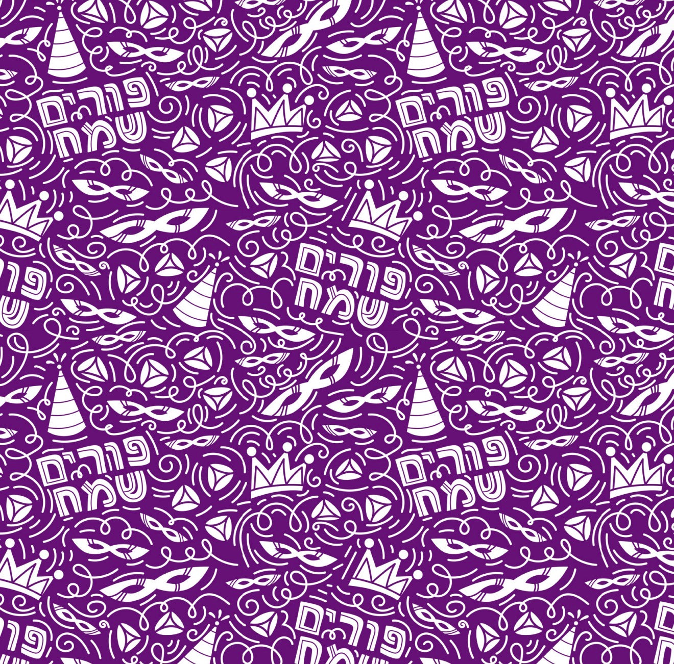 Purim Carnival Purple Cocktail Napkin