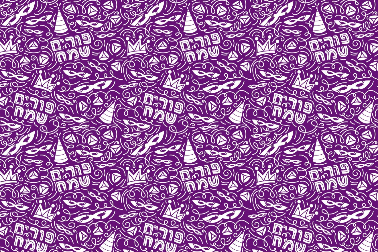 Purim Carnival Purple - Placemat
