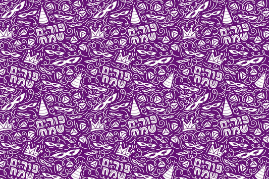 Purim Carnival Purple - Placemat