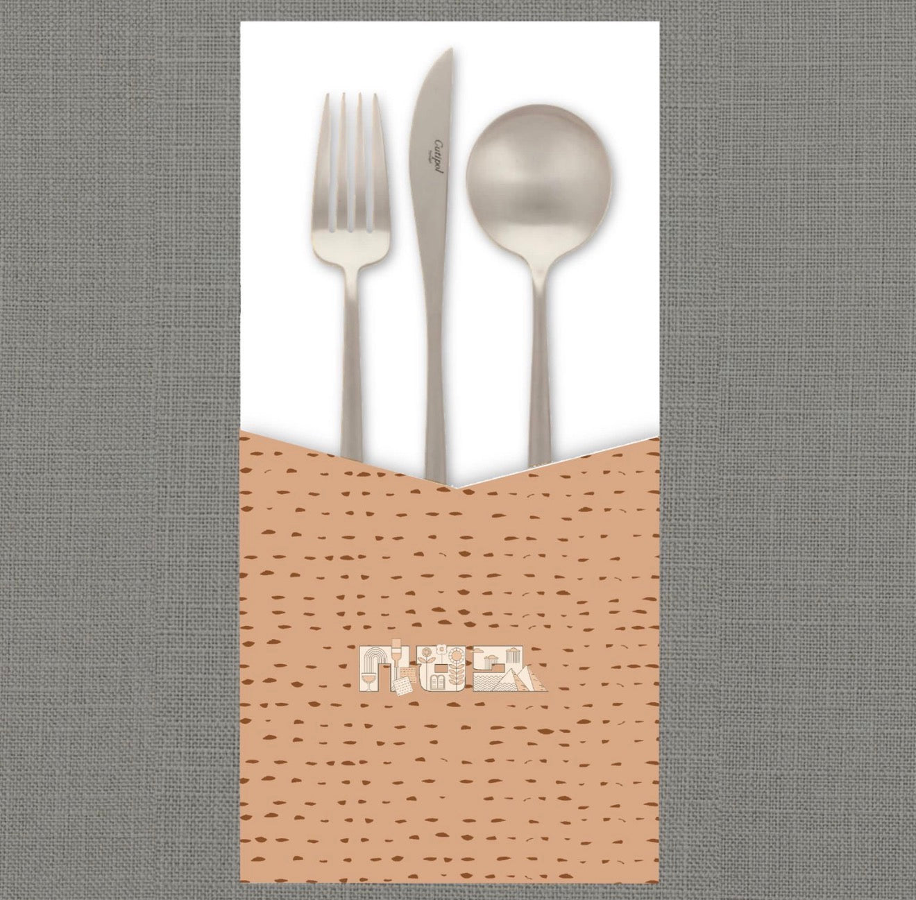 Pesach Imagery Cutlery Pouch